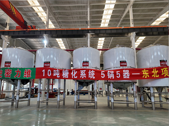武平精酿啤酒设备厂—5吨五锅五器糖化系统—四川项目